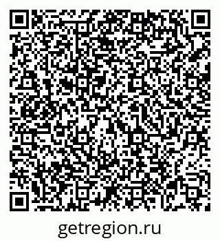 79069049253