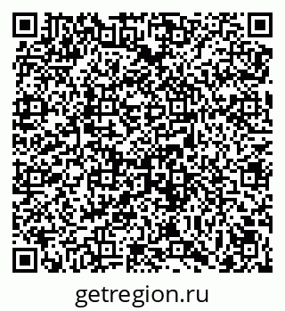 79069049256