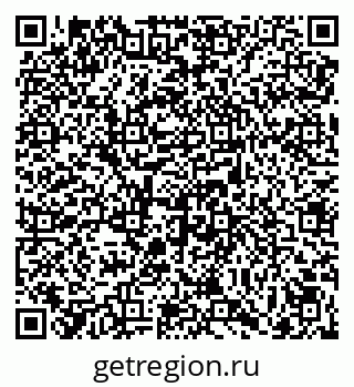 79069049258