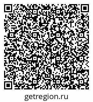 79069049284