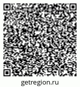 79069049285