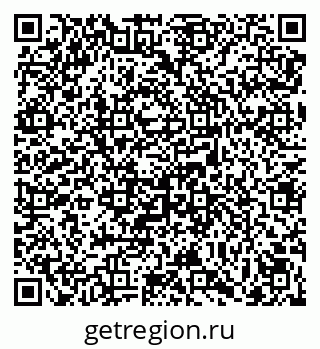 79069049286