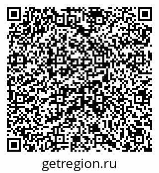 79069049290