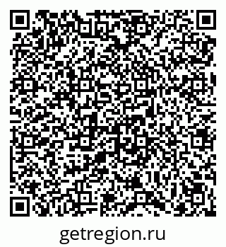 79069049296