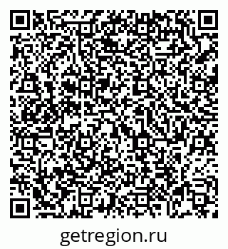 79069049297