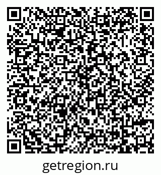 79069049305