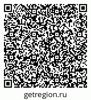 79069049310