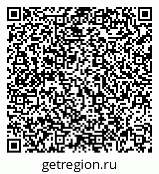 79069049321