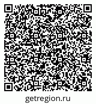 79069049370