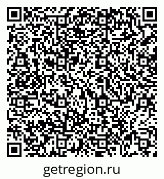 79069049373