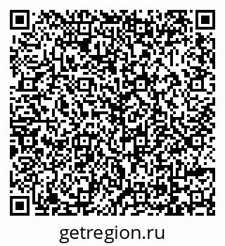 79069049375