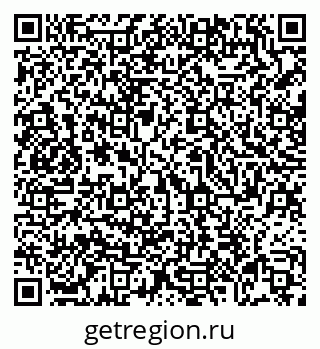 79069049378
