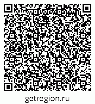 79069049380