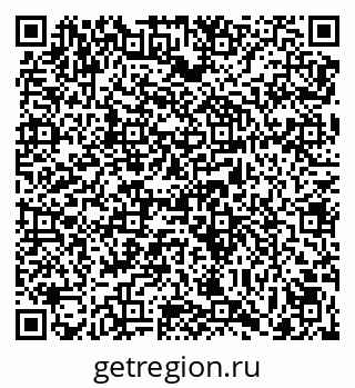 79069049381