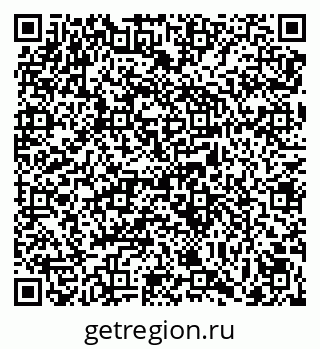 79069049387