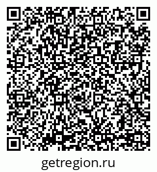 79069049390