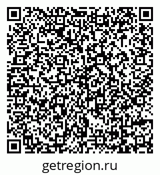79069049410