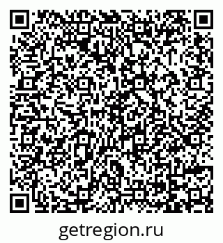79069049411