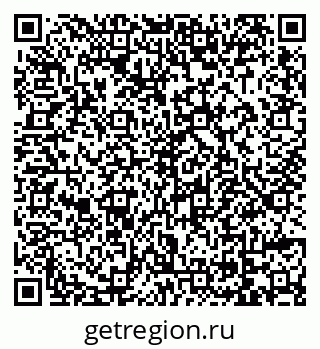79069049412