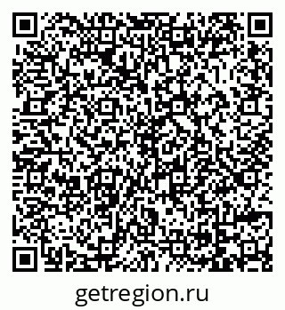 79069049417