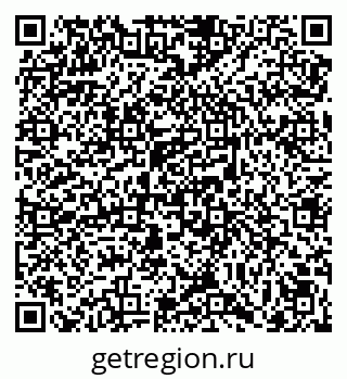 79069049420