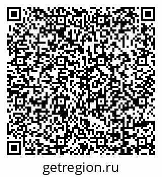 79069049425