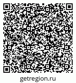 79069049430