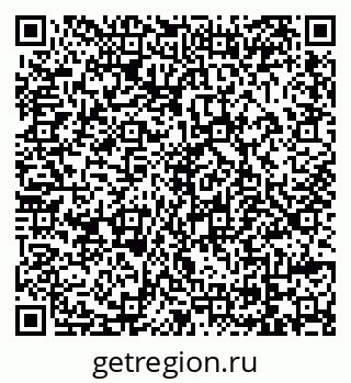 79069049433