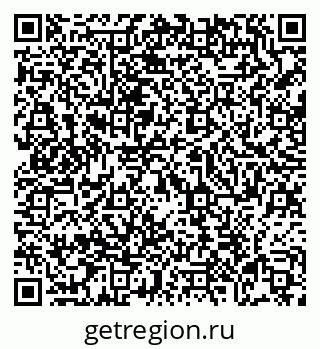 79069049437