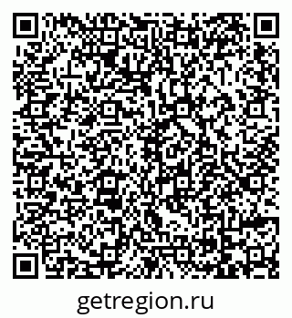 79069049443