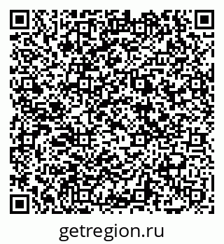 79069049450