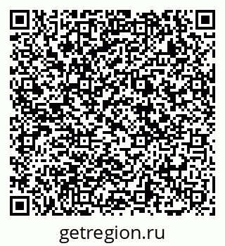 79069049473