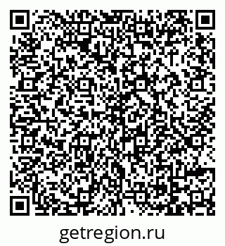 79069049474