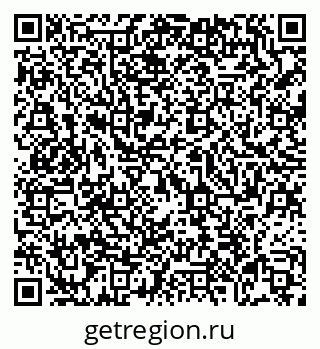 79069049480