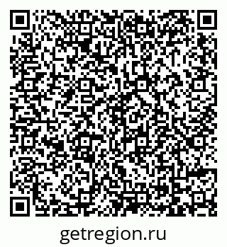 79069049481