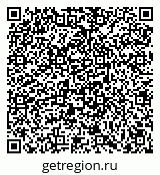 79069049482