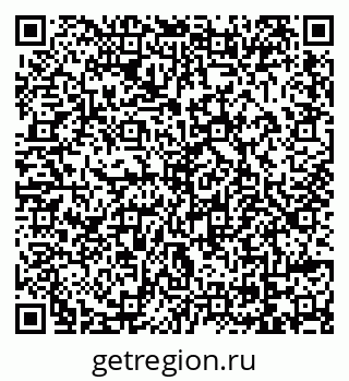 79069049483