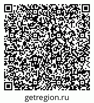 79069049484
