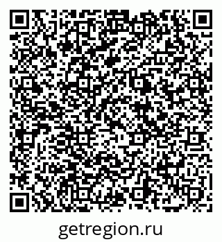 79069049485