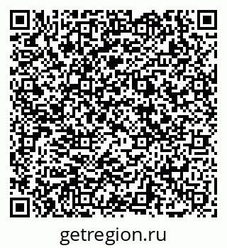 79069049487