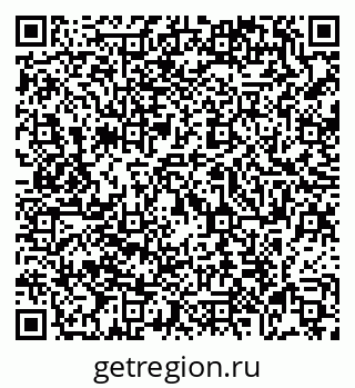 79069049490