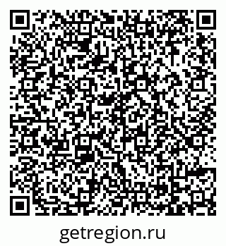 79069049508