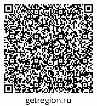 79069049511