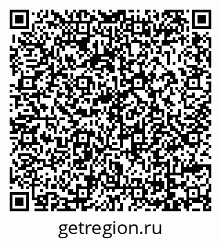 79069049517