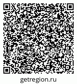 79069049523
