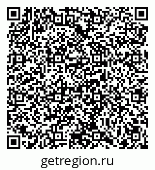 79069049525