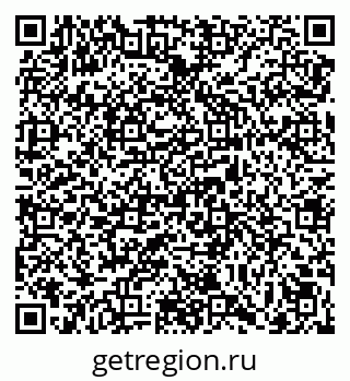 79069049532