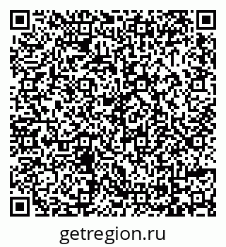 79069049541