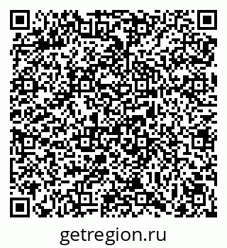 79069049542