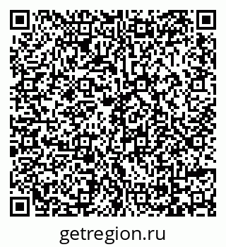 79069049543
